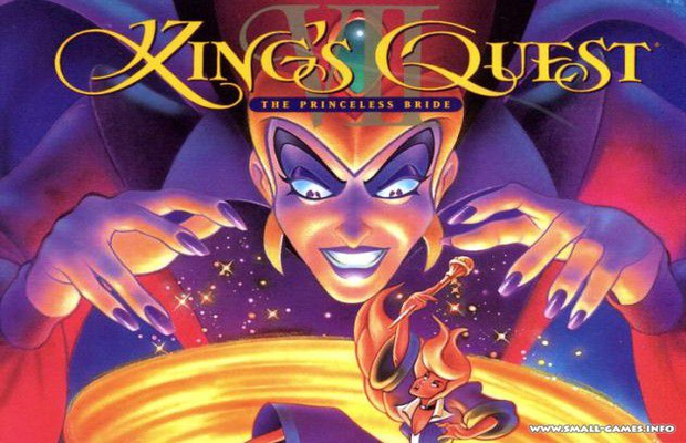 Retro: Tutorial para King's Quest VII